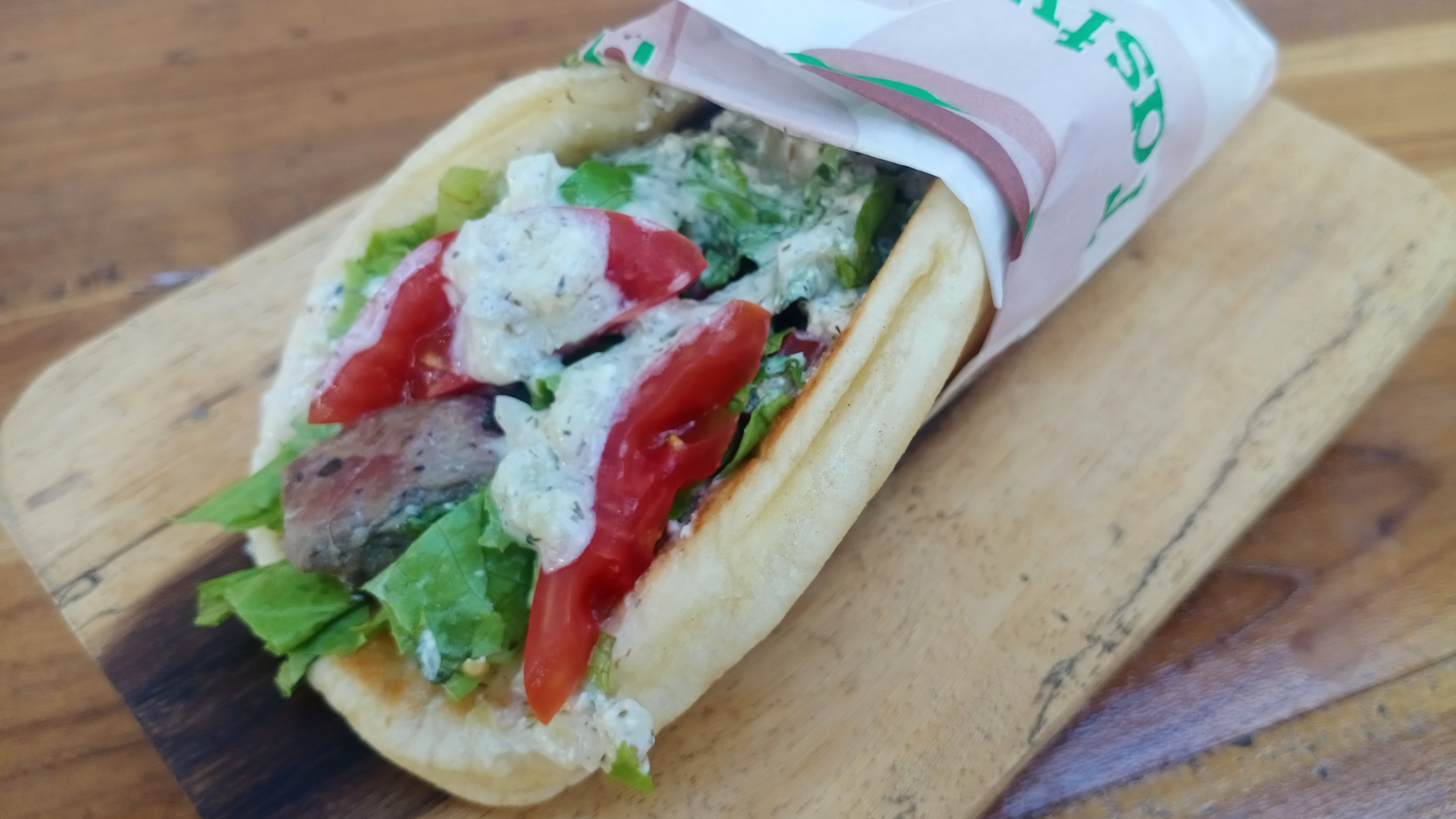 Poutine Gili Air - Our famous Greek pita